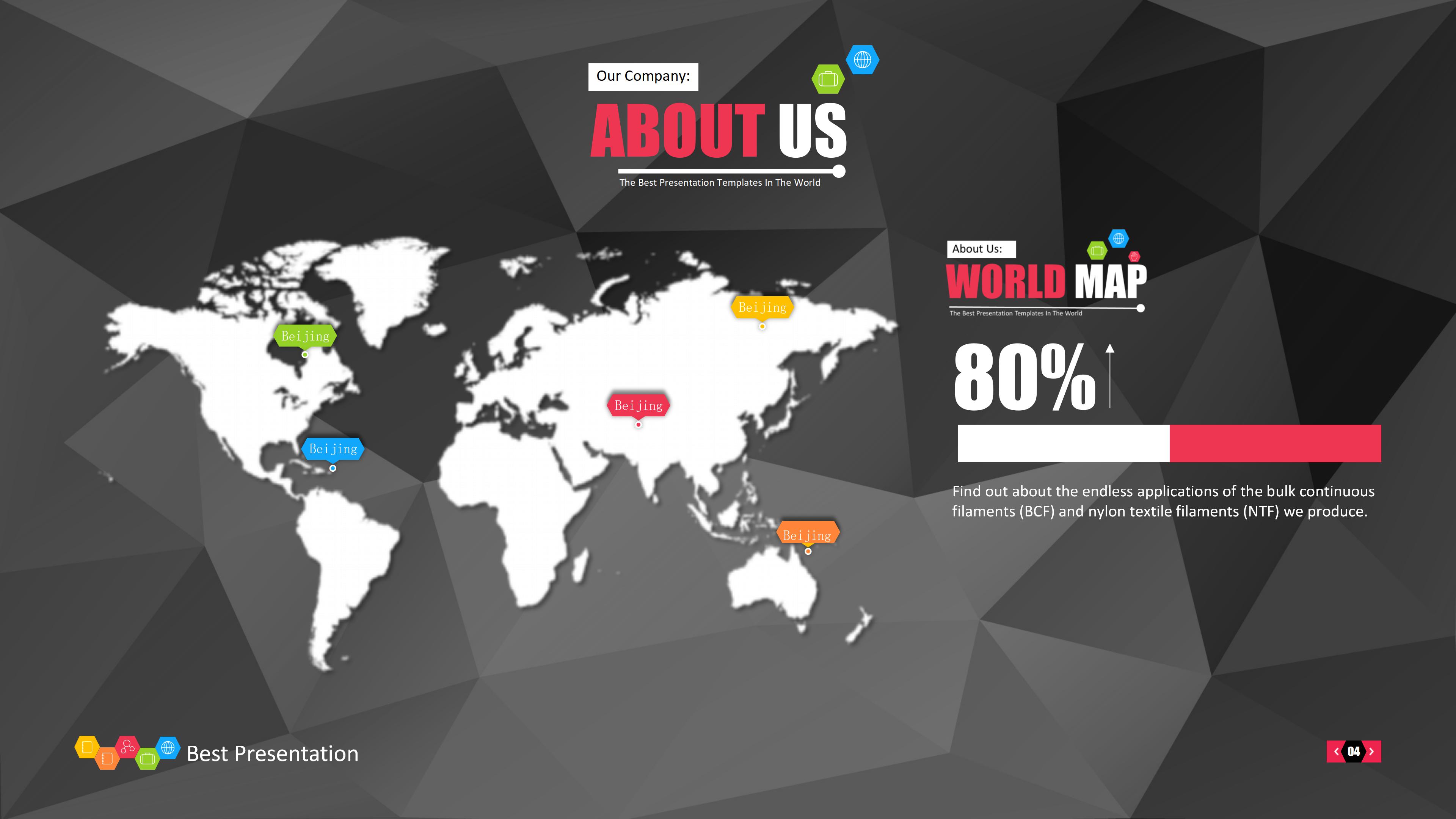 美术年级会ppt模板