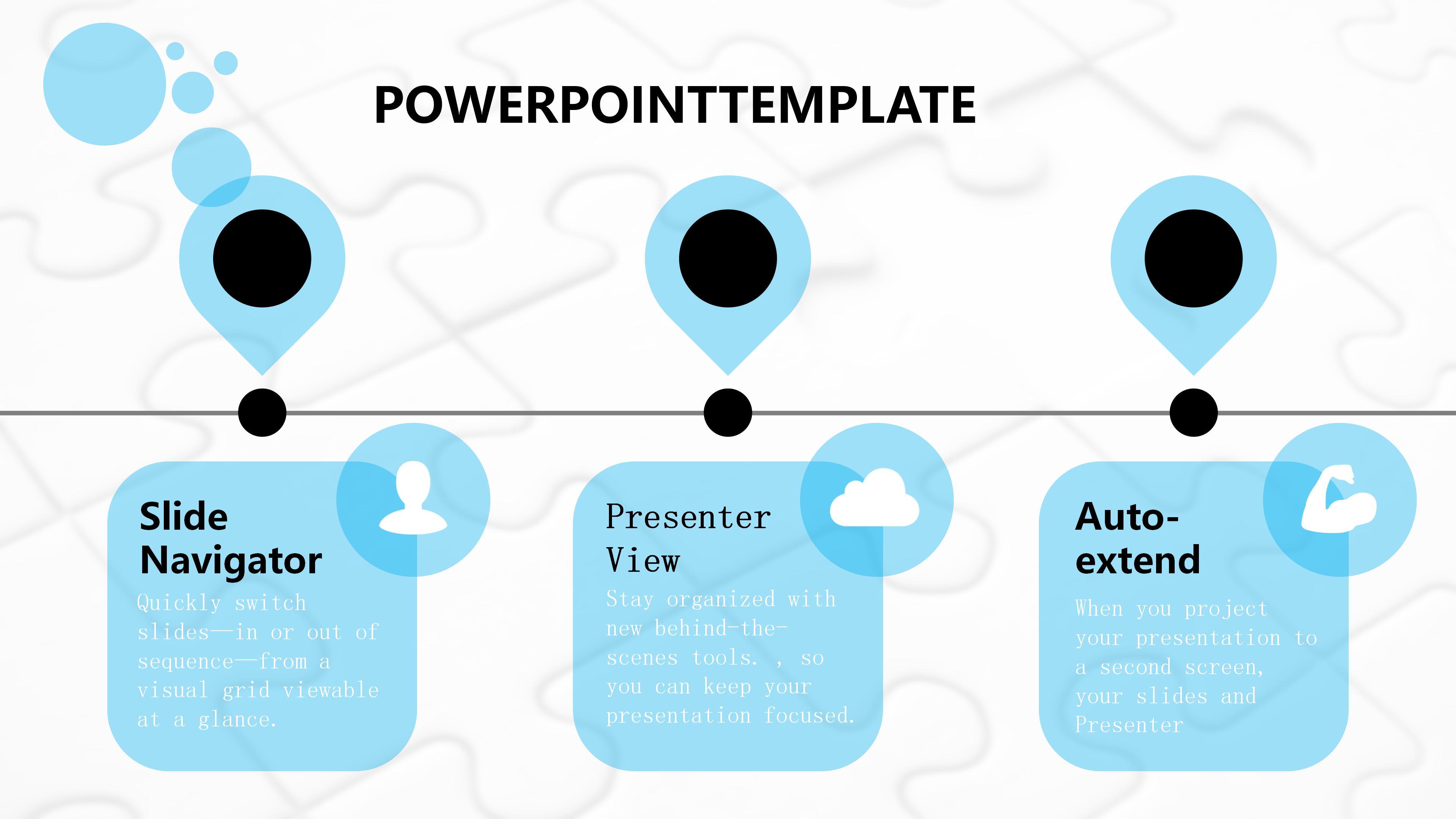 物联网工程技术ppt模板