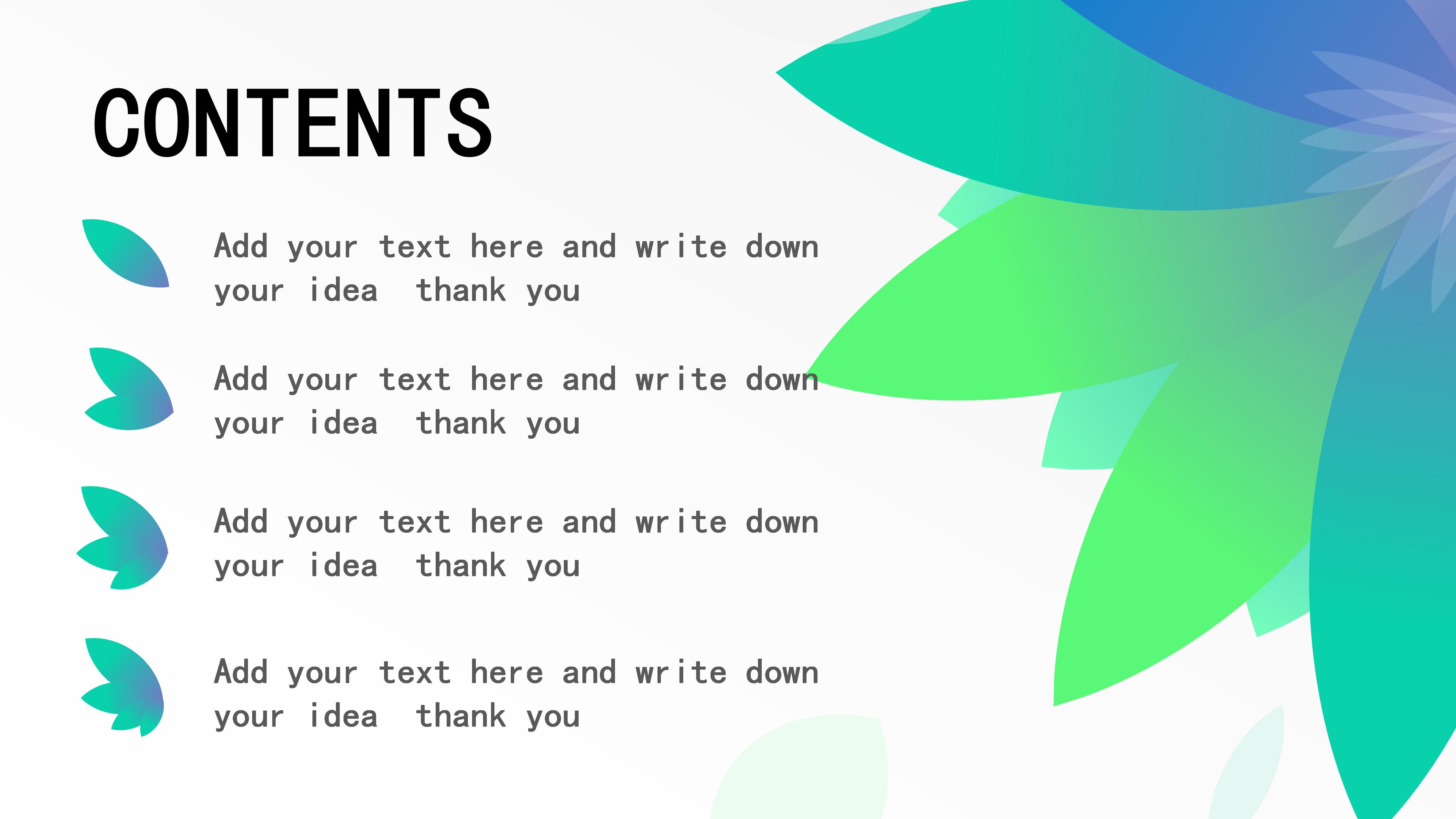 年度销售计划目标ppt模板