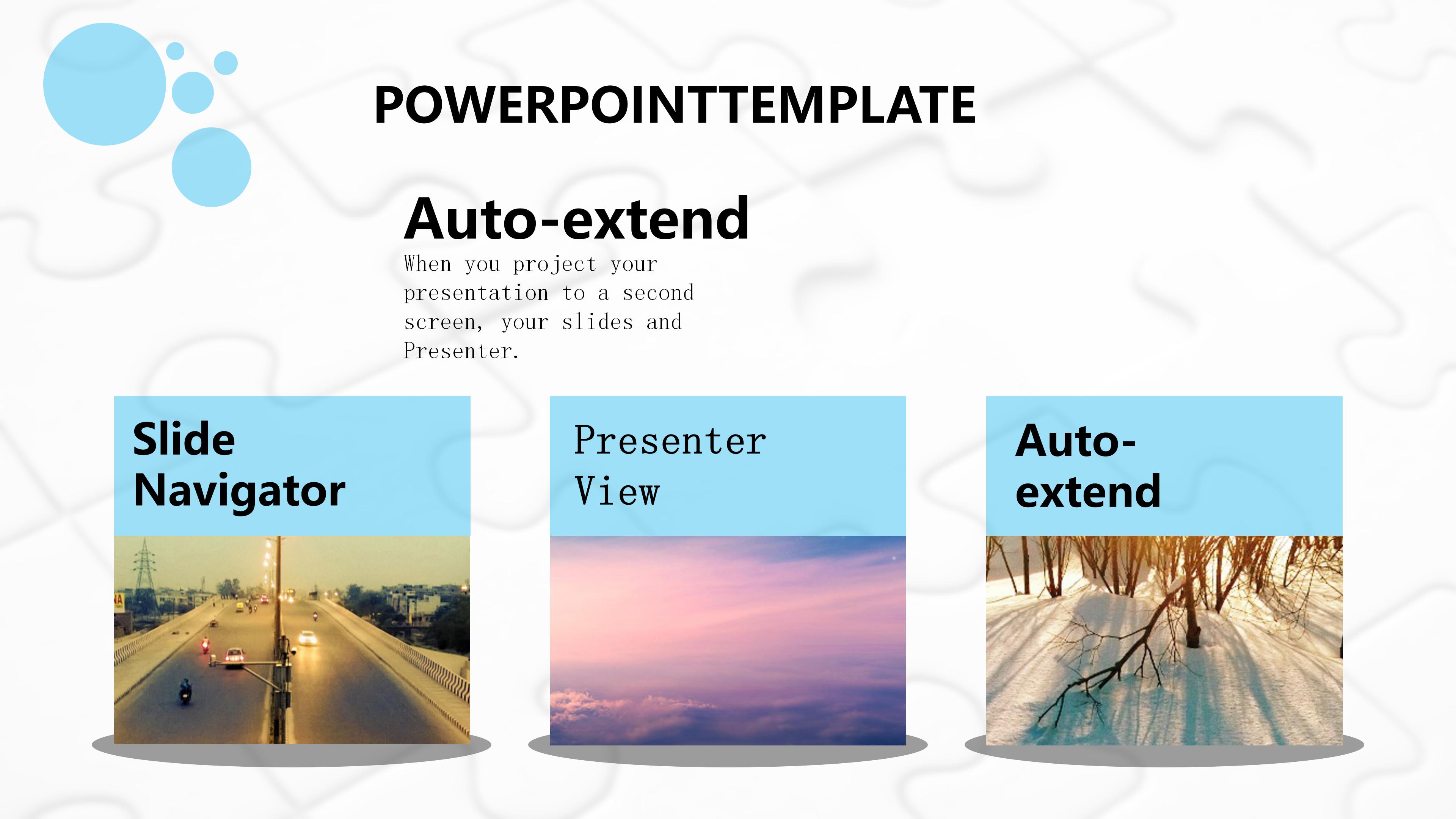 物联网工程技术ppt模板
