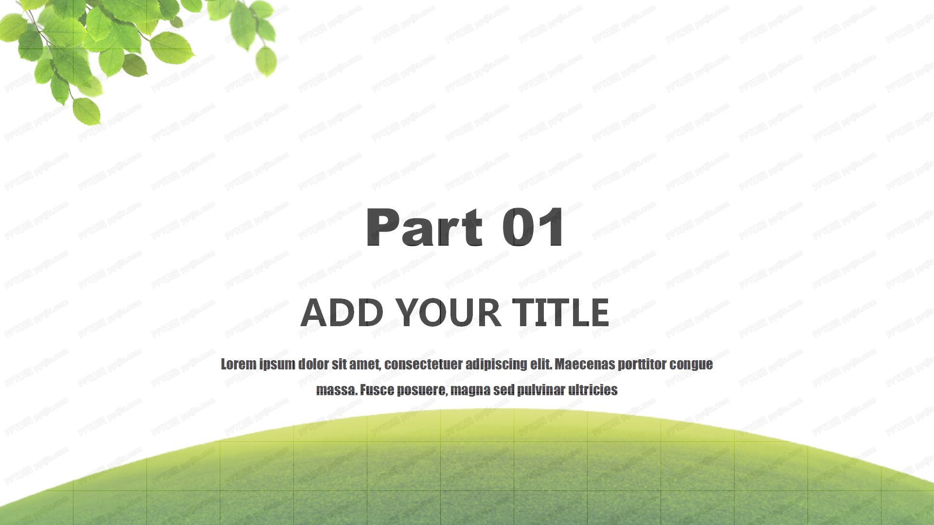 清新简洁护士护理工作计划ppt模板