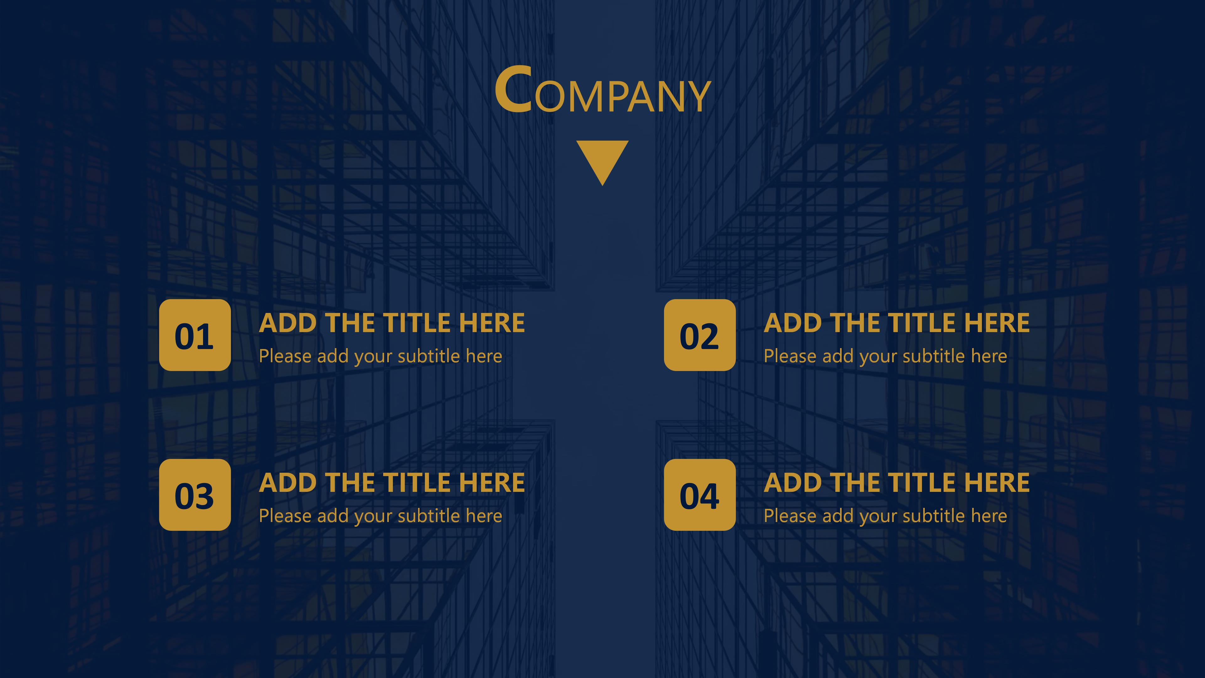 小学生家长会流程ppt模板