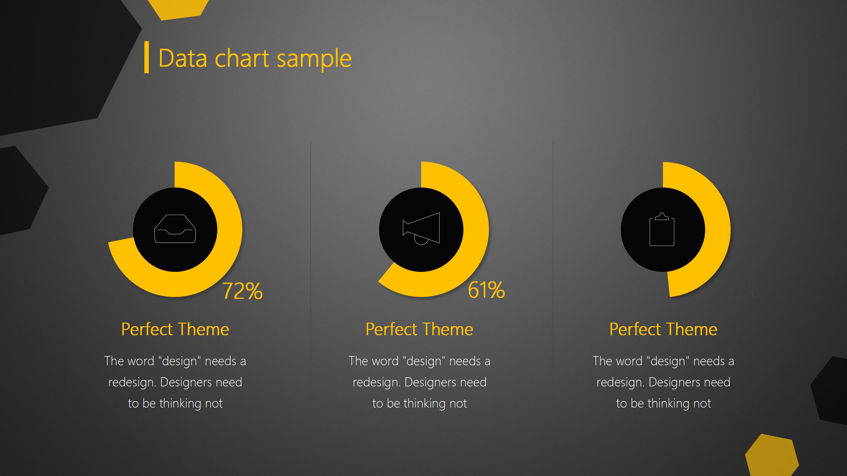 网络安全教育讲座ppt模板