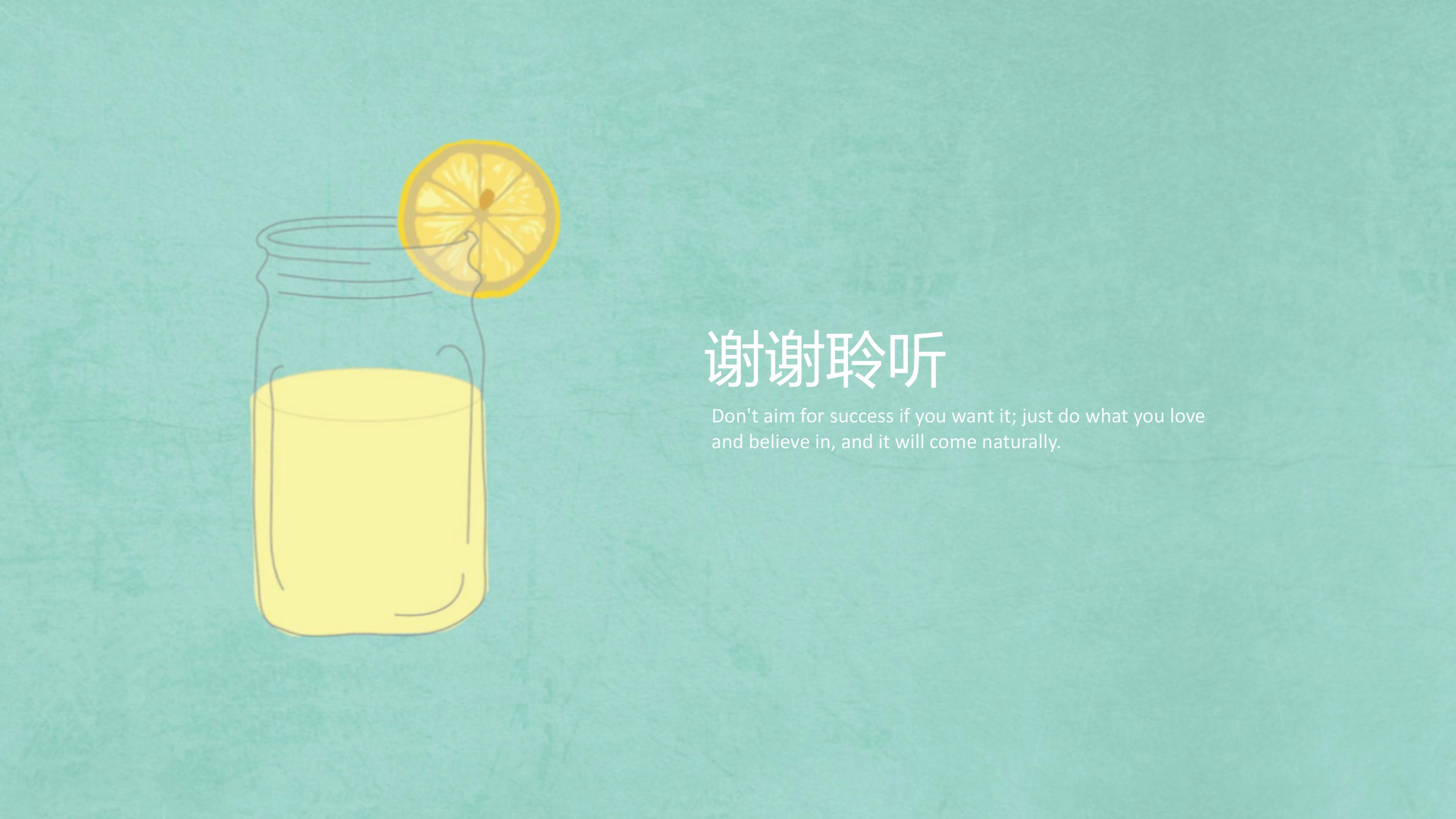 班组团队建设培训ppt模板