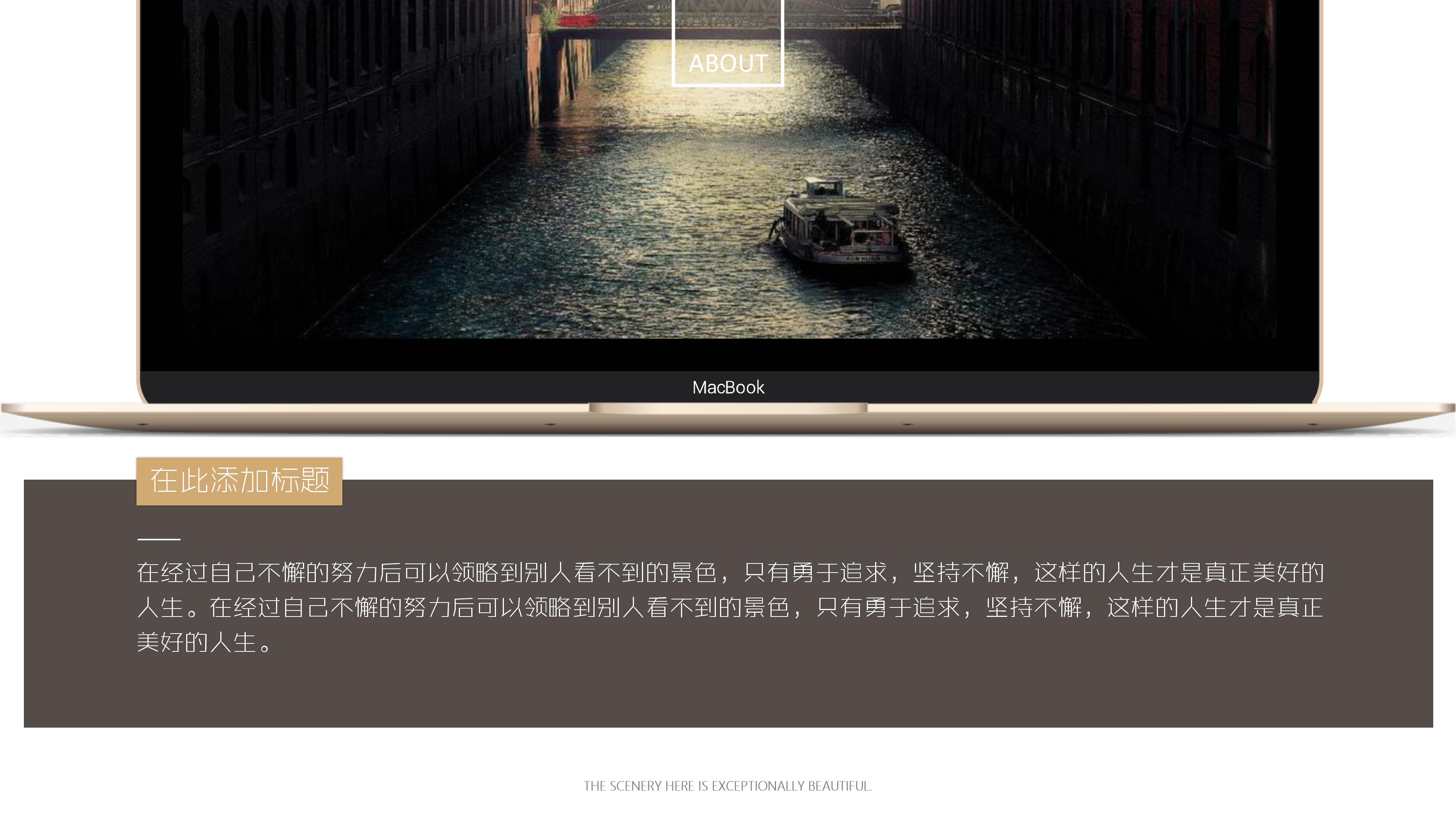 工科本科毕设ppt模板