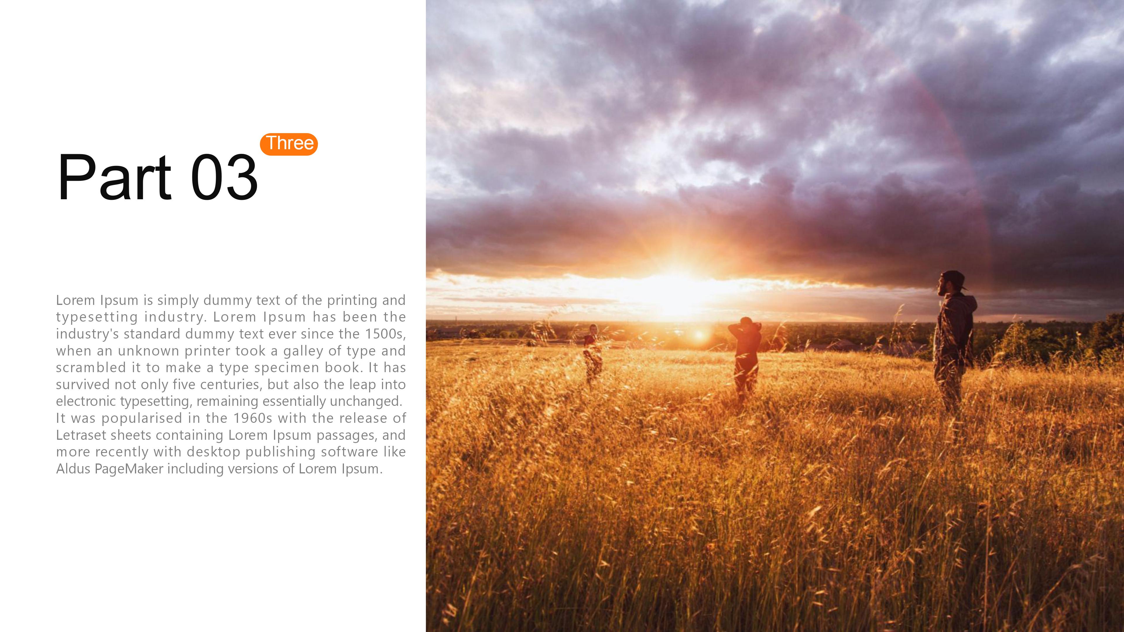 成长历程分享ppt模板