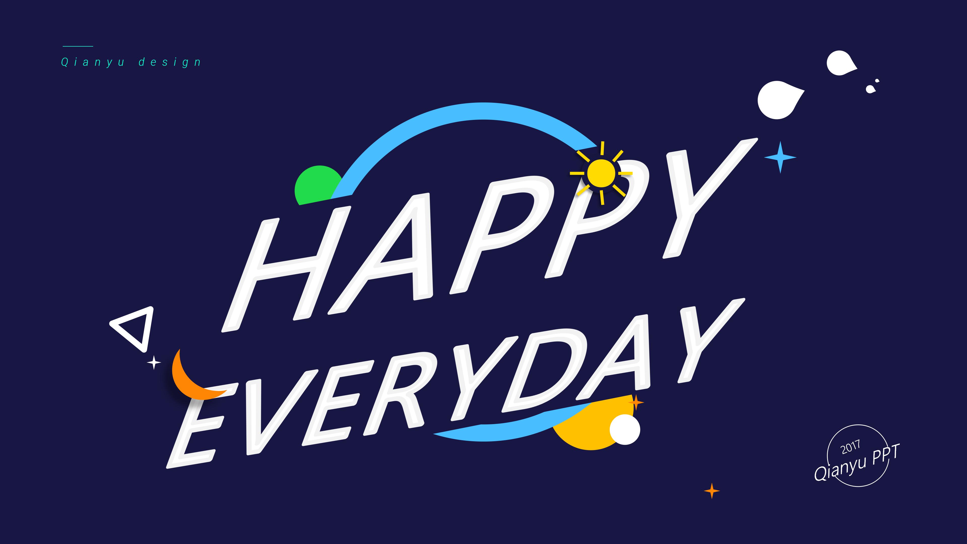 小学生毕业回顾ppt模板