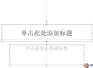 PPT怎么制作画轴展开动画