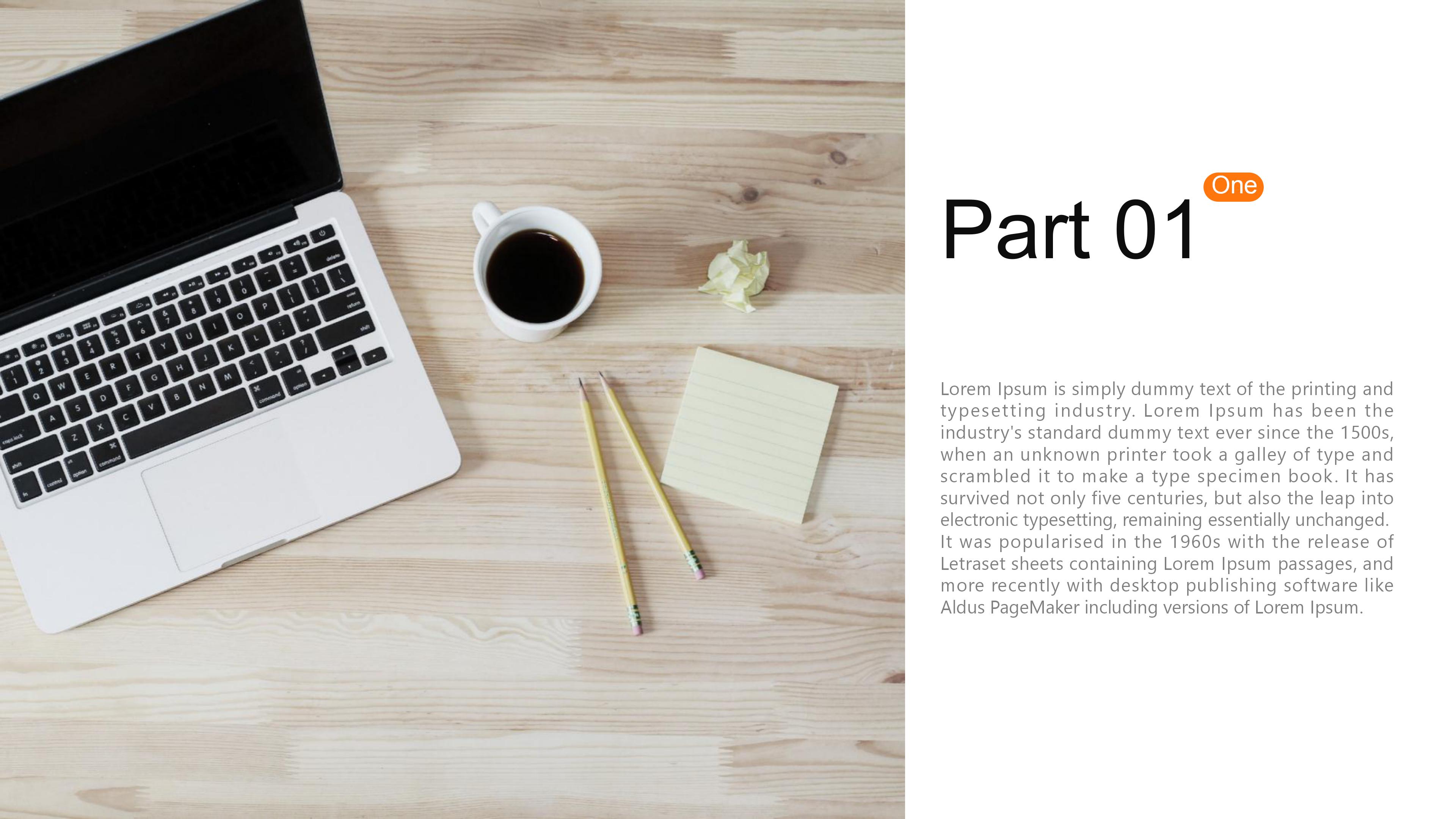 成长历程分享ppt模板