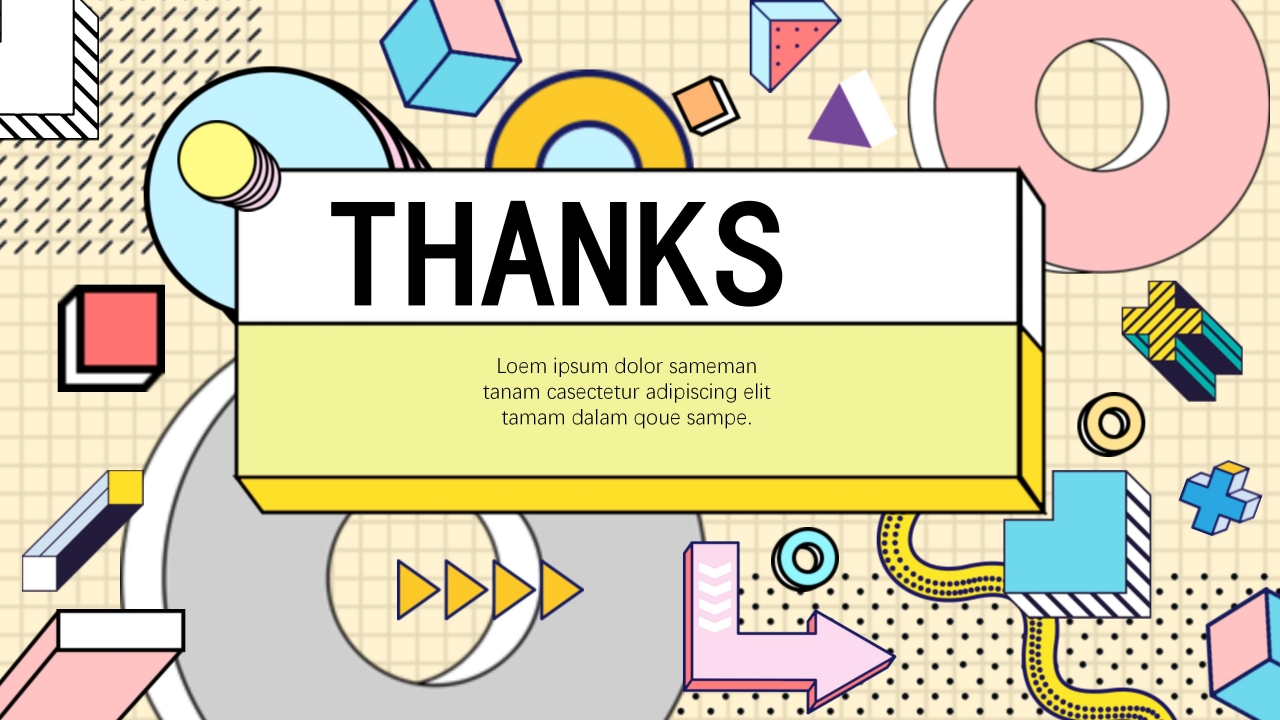 超市供应商座谈会ppt模板