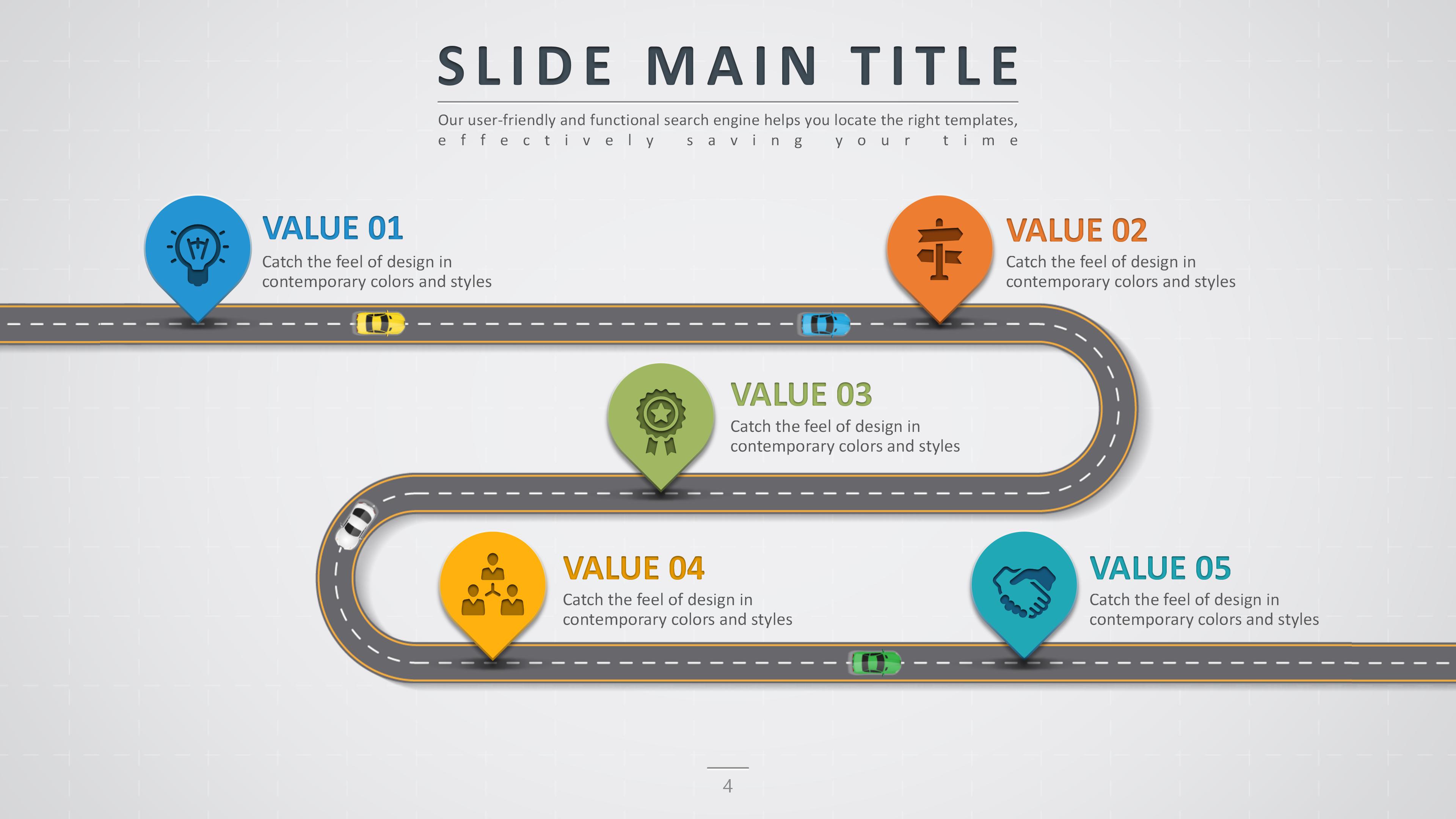 公司使用通知ppt模板