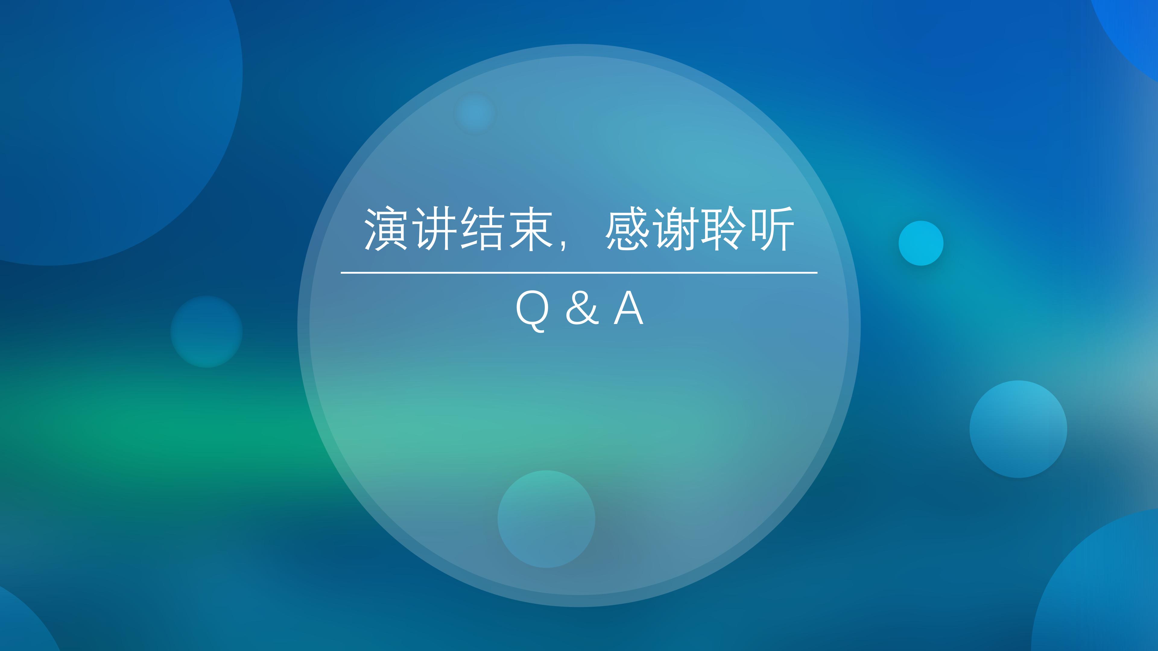 水利英文文献汇报ppt模板