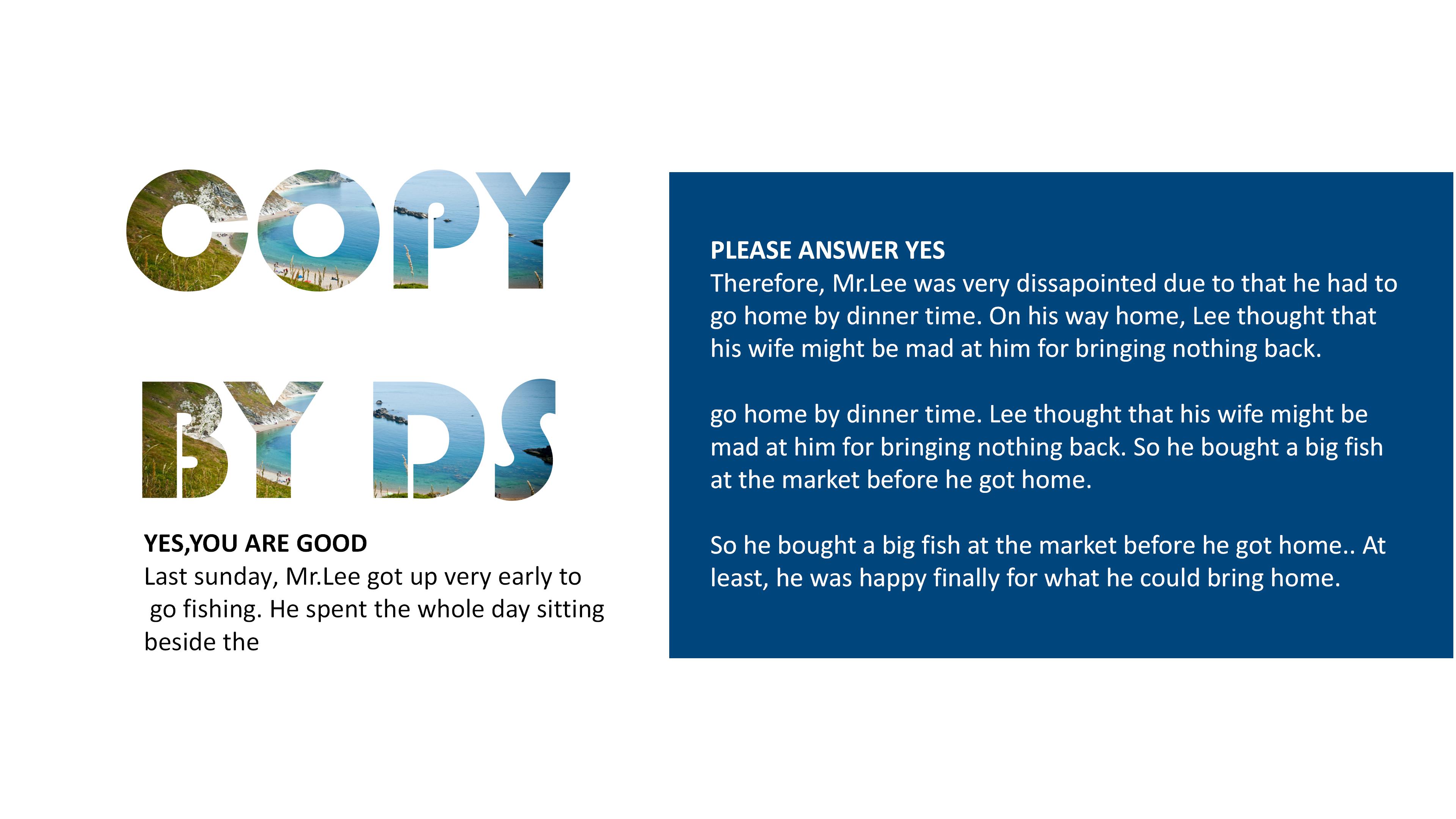 规范公司通知ppt模板