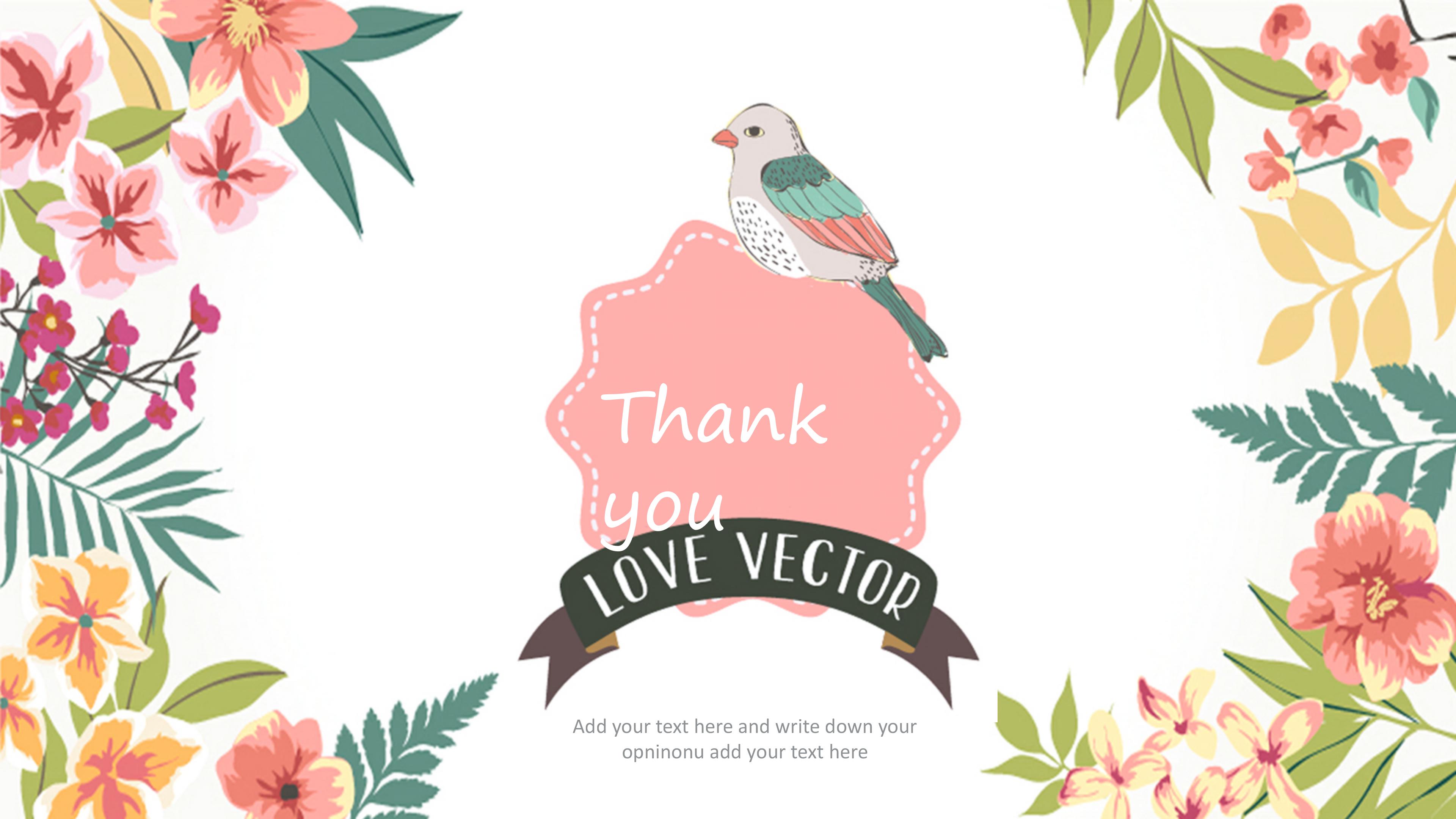 职业生涯发展阶段ppt模板