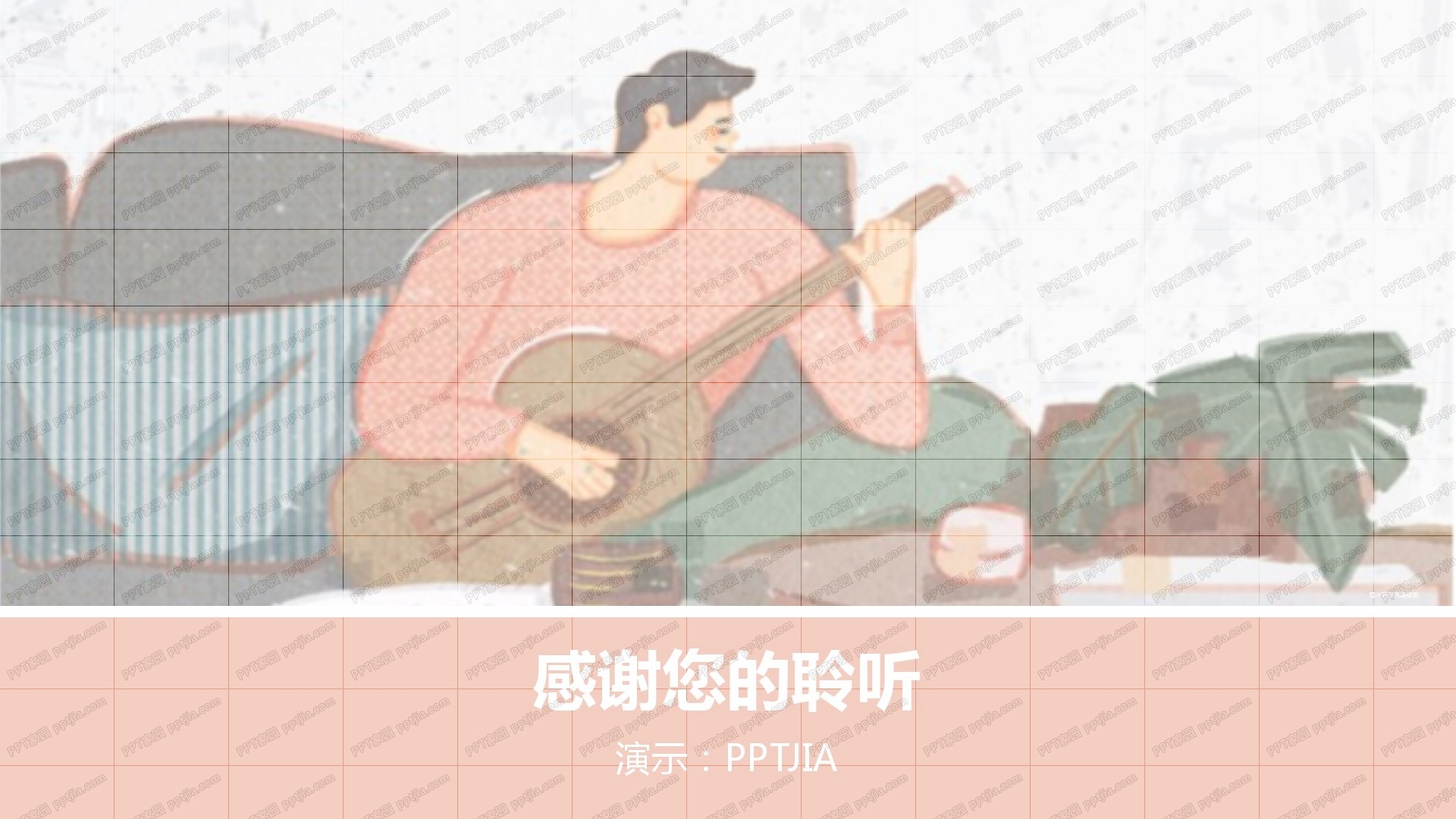 手绘简约项目策划会ppt模板