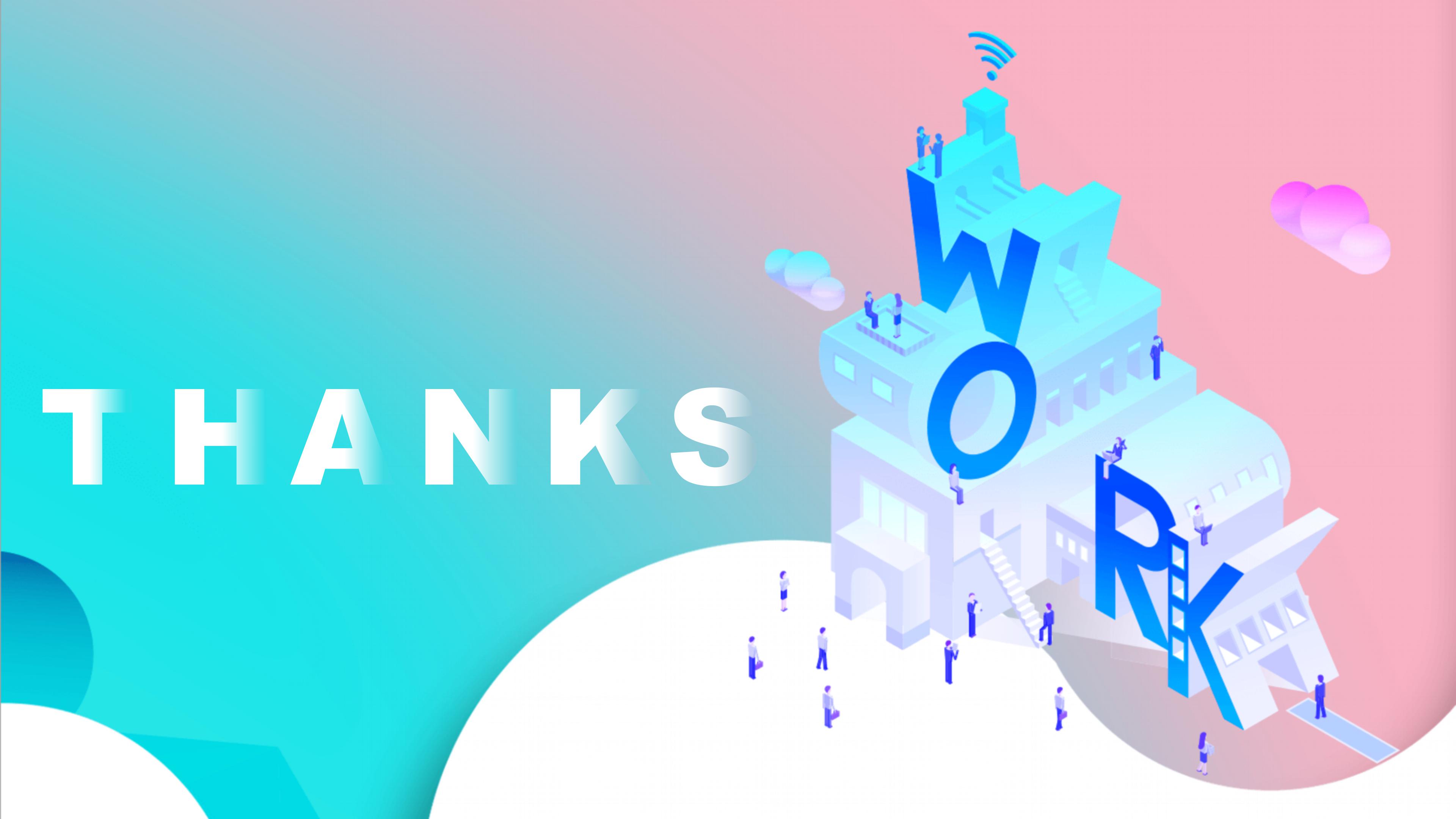 教育书本读后感ppt模板