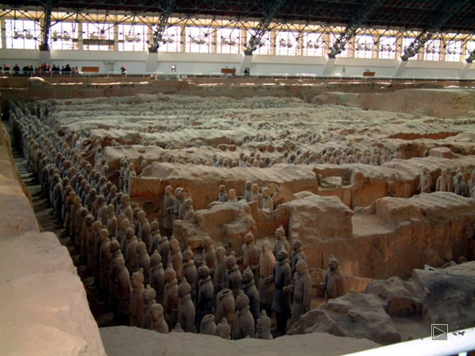 秦兵马俑教案ppt课件