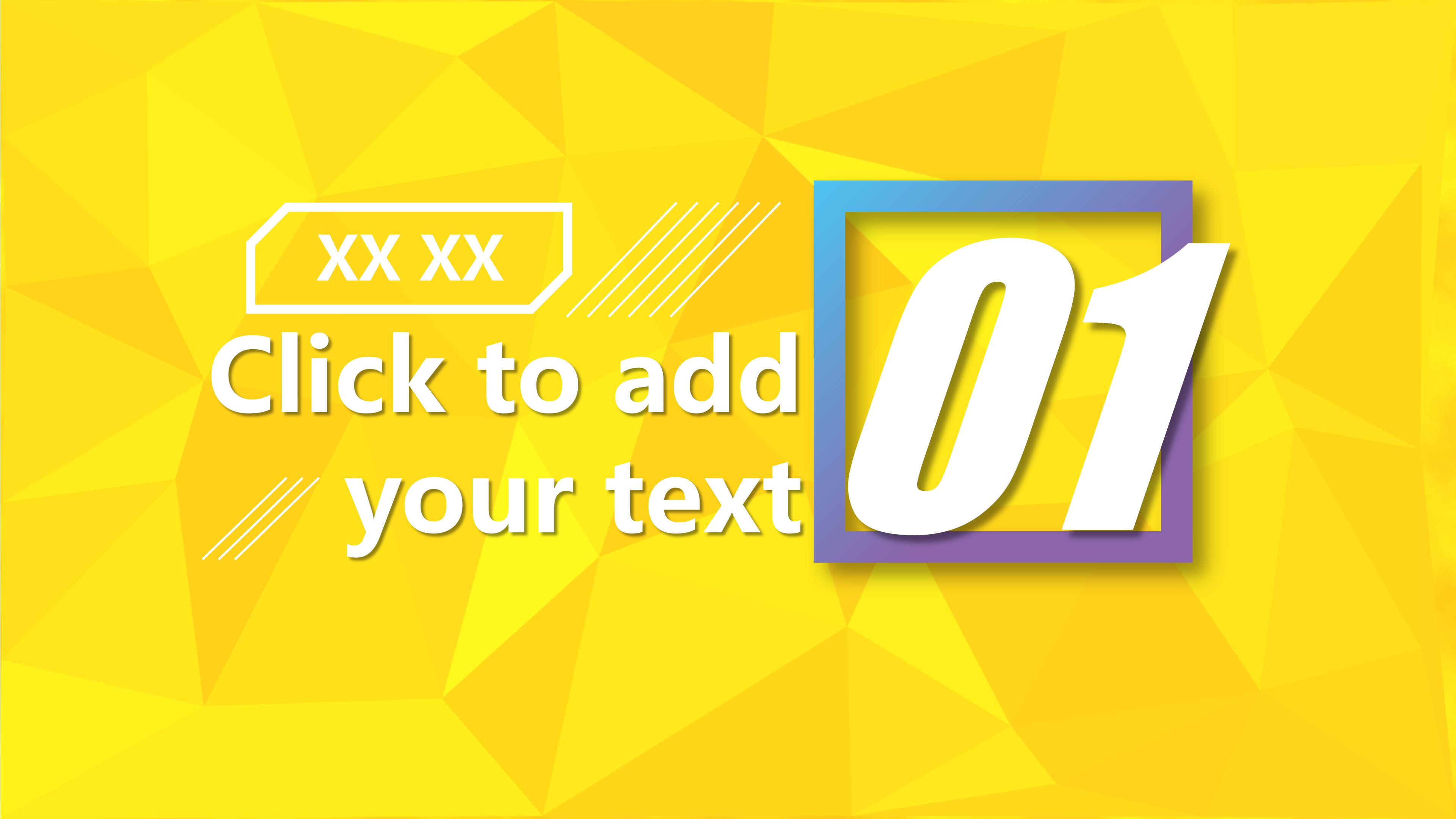 旅游景点广告策划案ppt模板