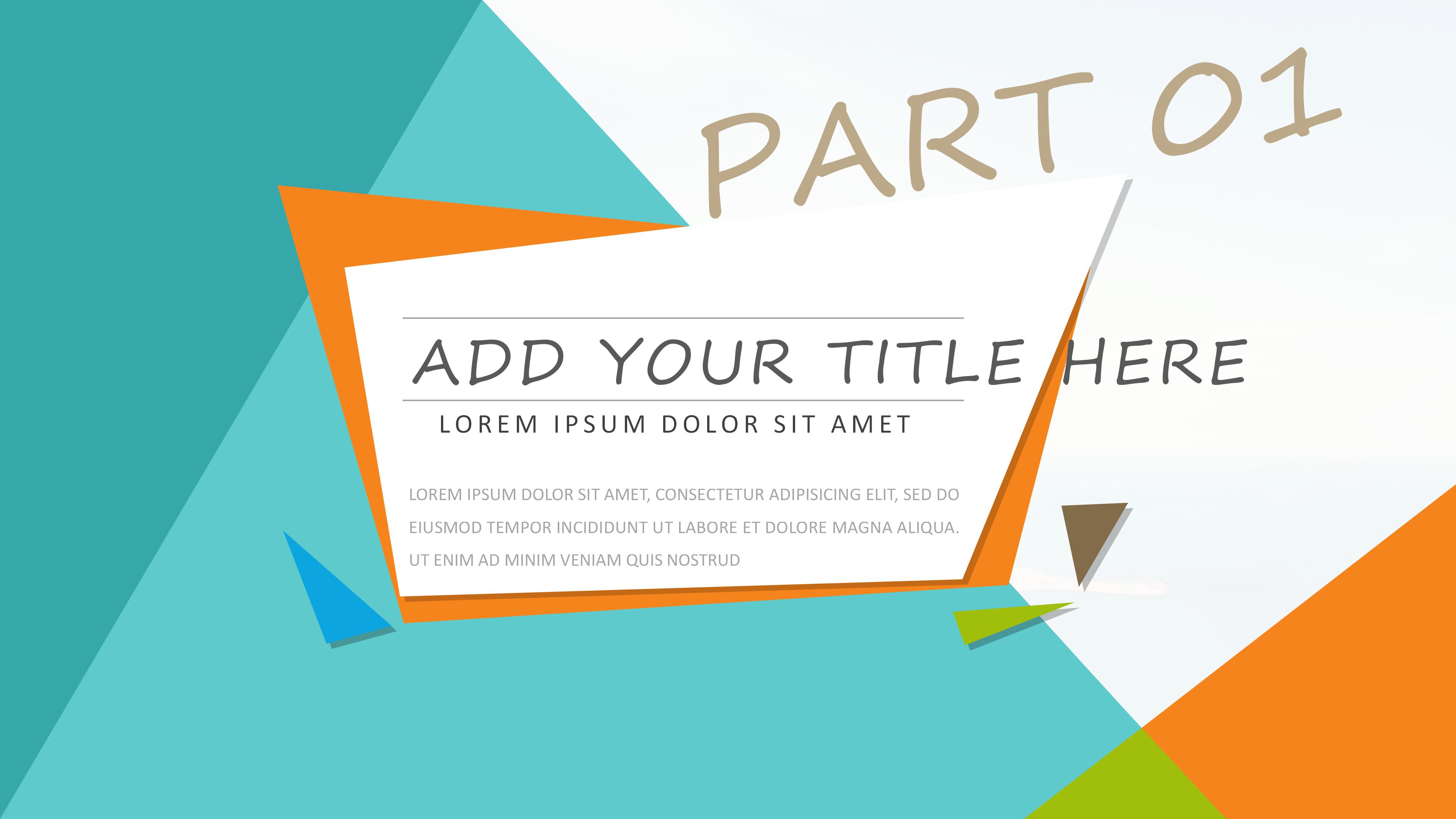 竞聘岗位认知ppt模板