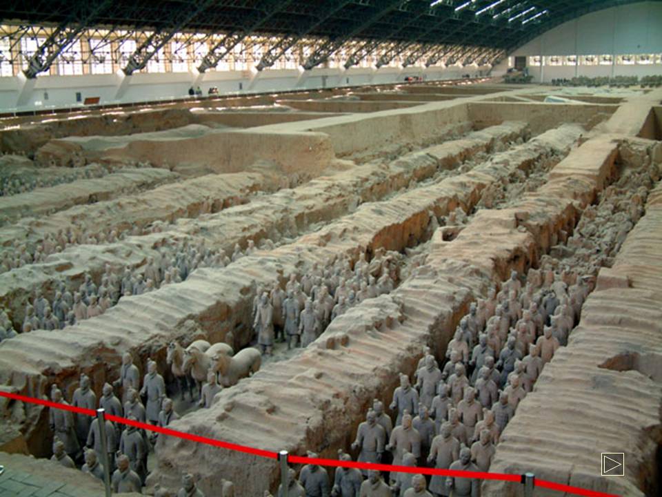 秦兵马俑教案ppt课件