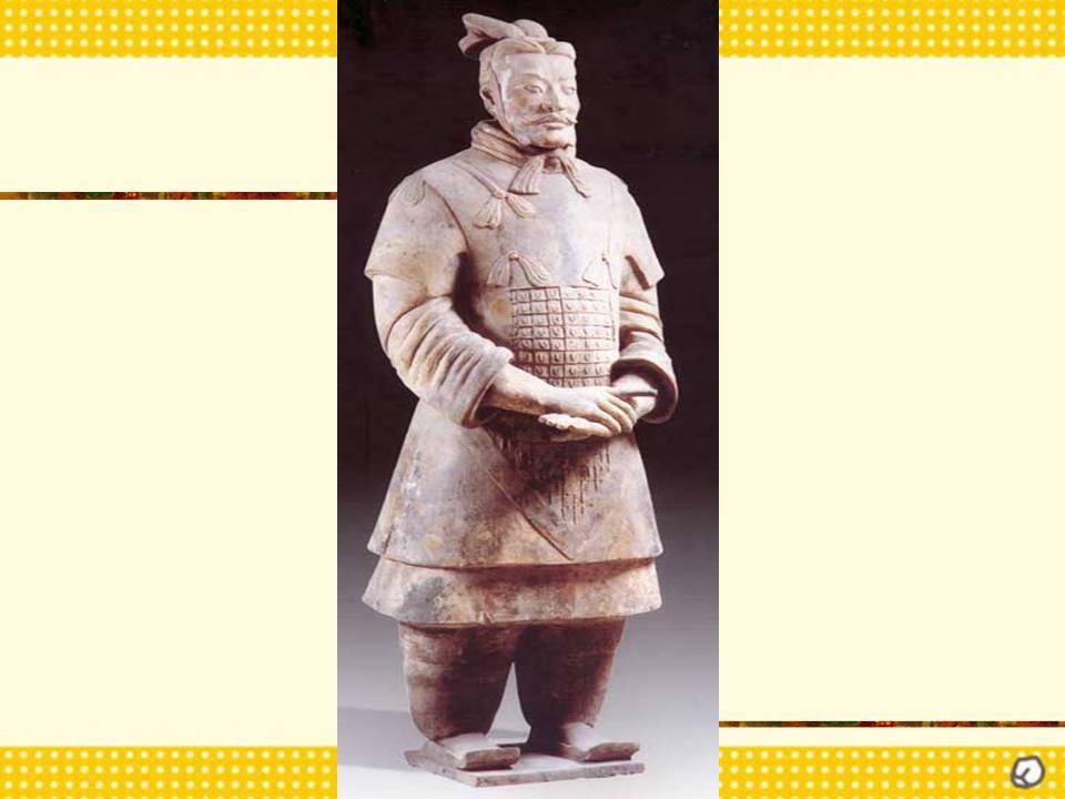 秦兵马俑教案ppt课件