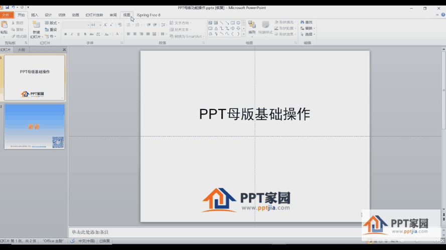 1591946055951941.gif 动图1.gif