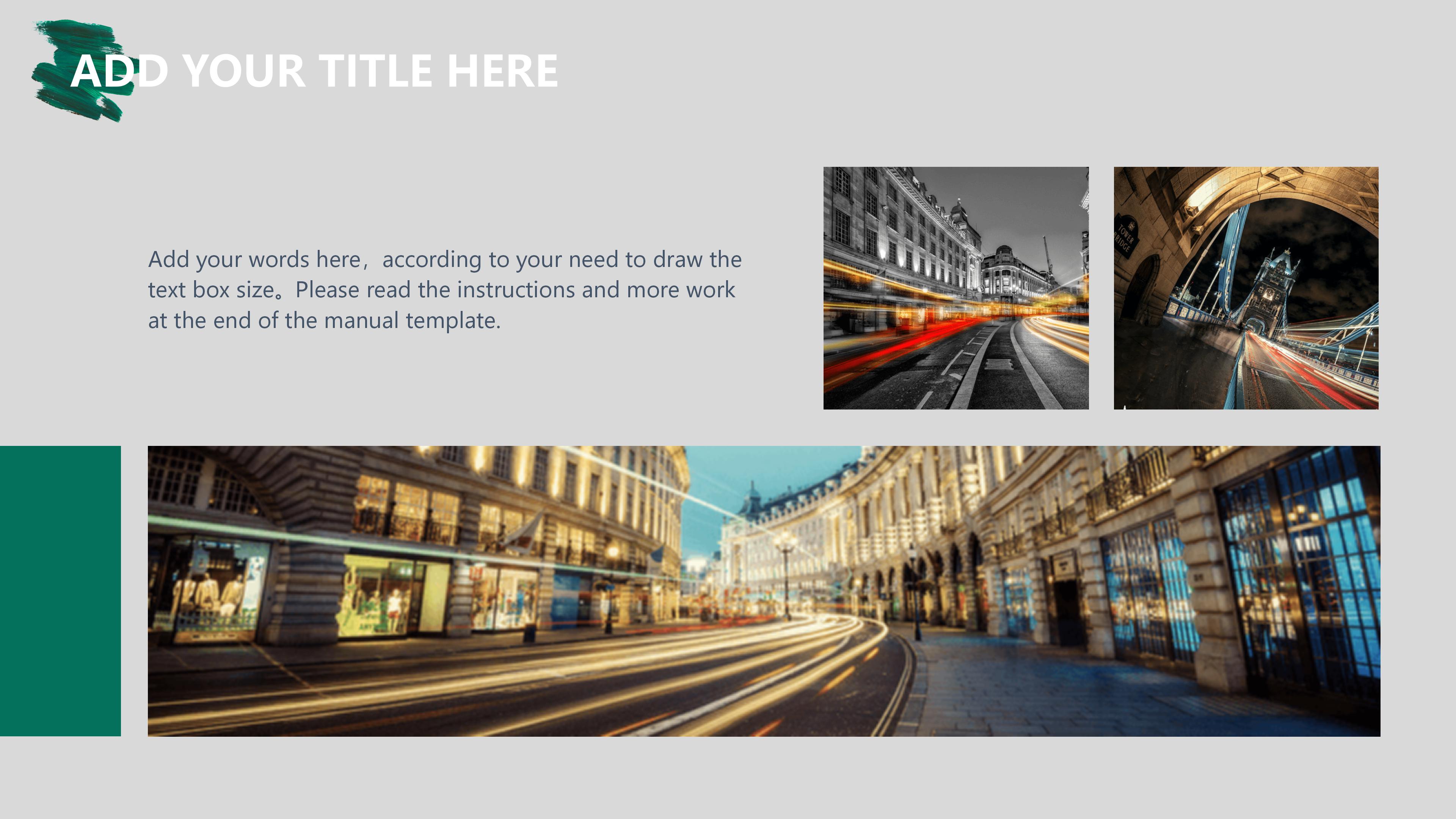 博物馆志愿者工作回顾ppt模板