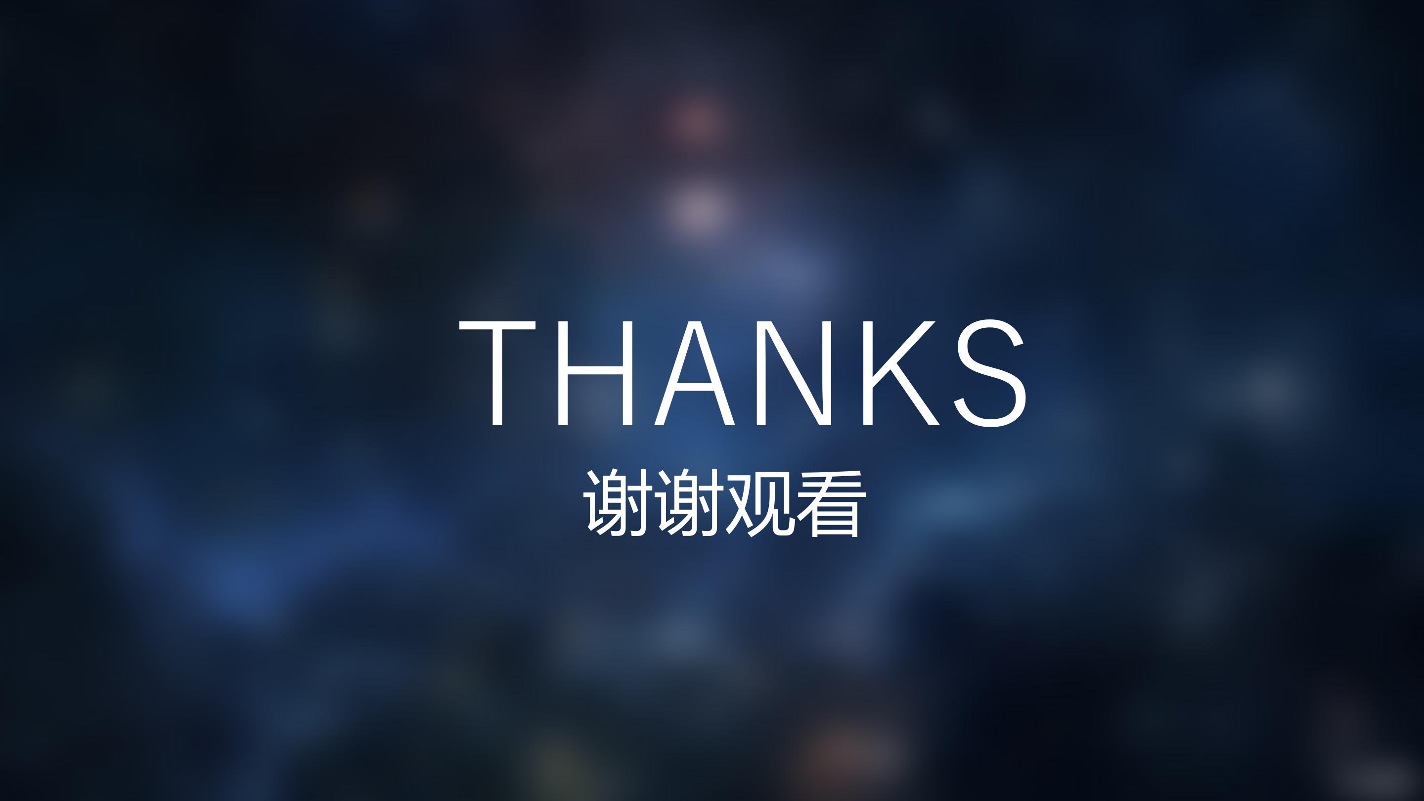 公路毕业设计开题ppt模板