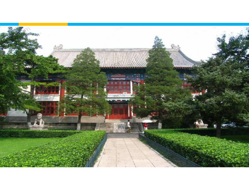 就任北京大学校长之演说ppt课件模板