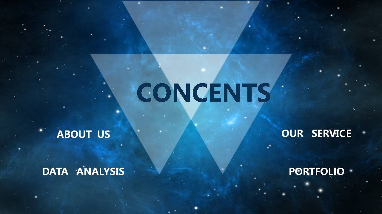 星空宇宙ppt模板