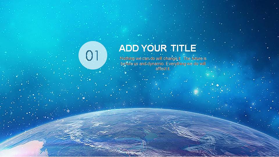 星空ppt高清模板