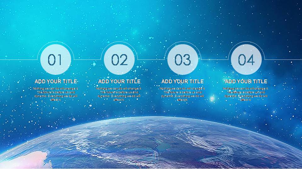 星空ppt高清模板