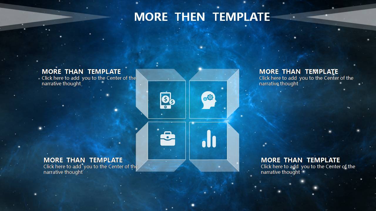星空宇宙ppt模板