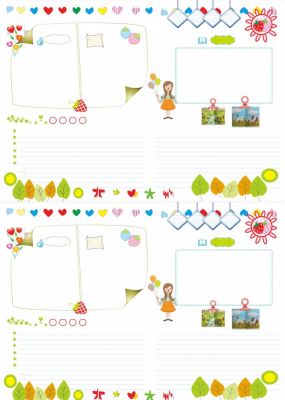 西游记手抄报a4