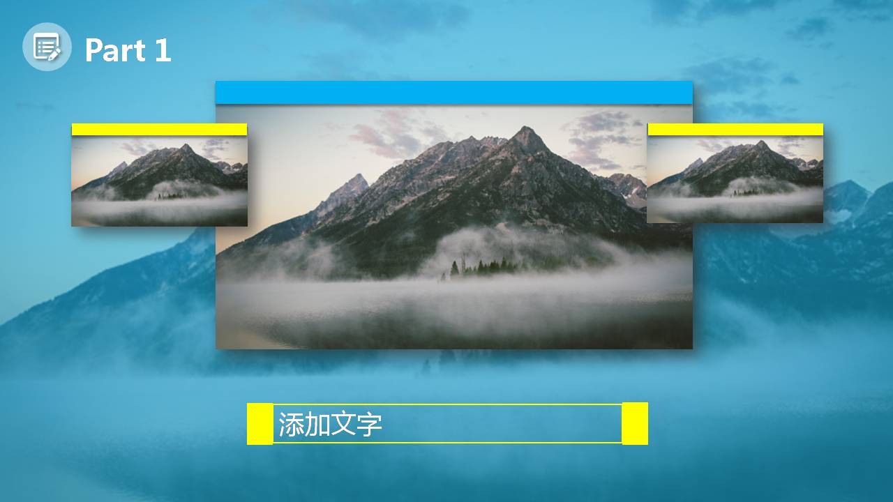 简约毕业论文ppt答辩模板