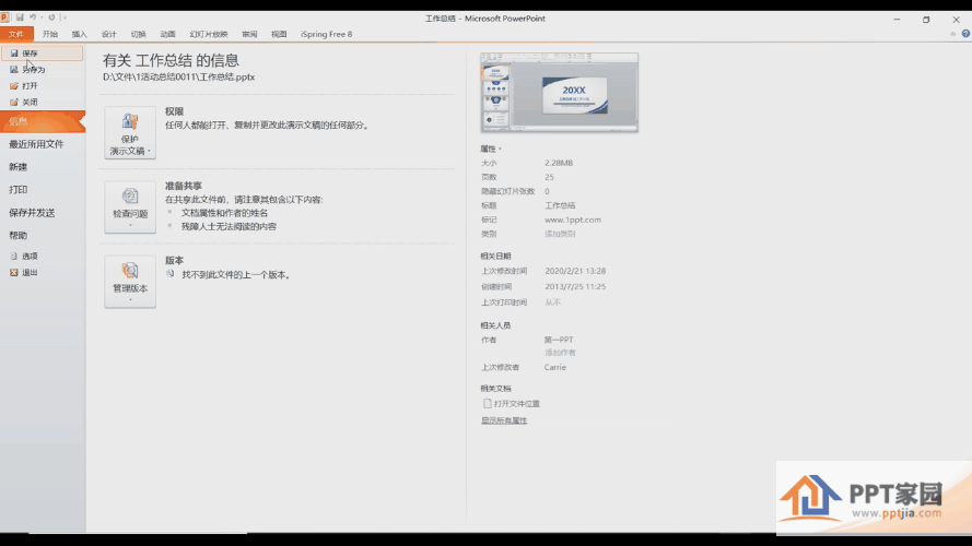 动图1.gif
