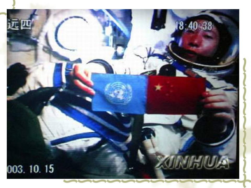 比的意义课件ppt