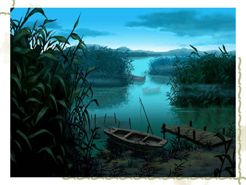 芦花荡ppt人教版