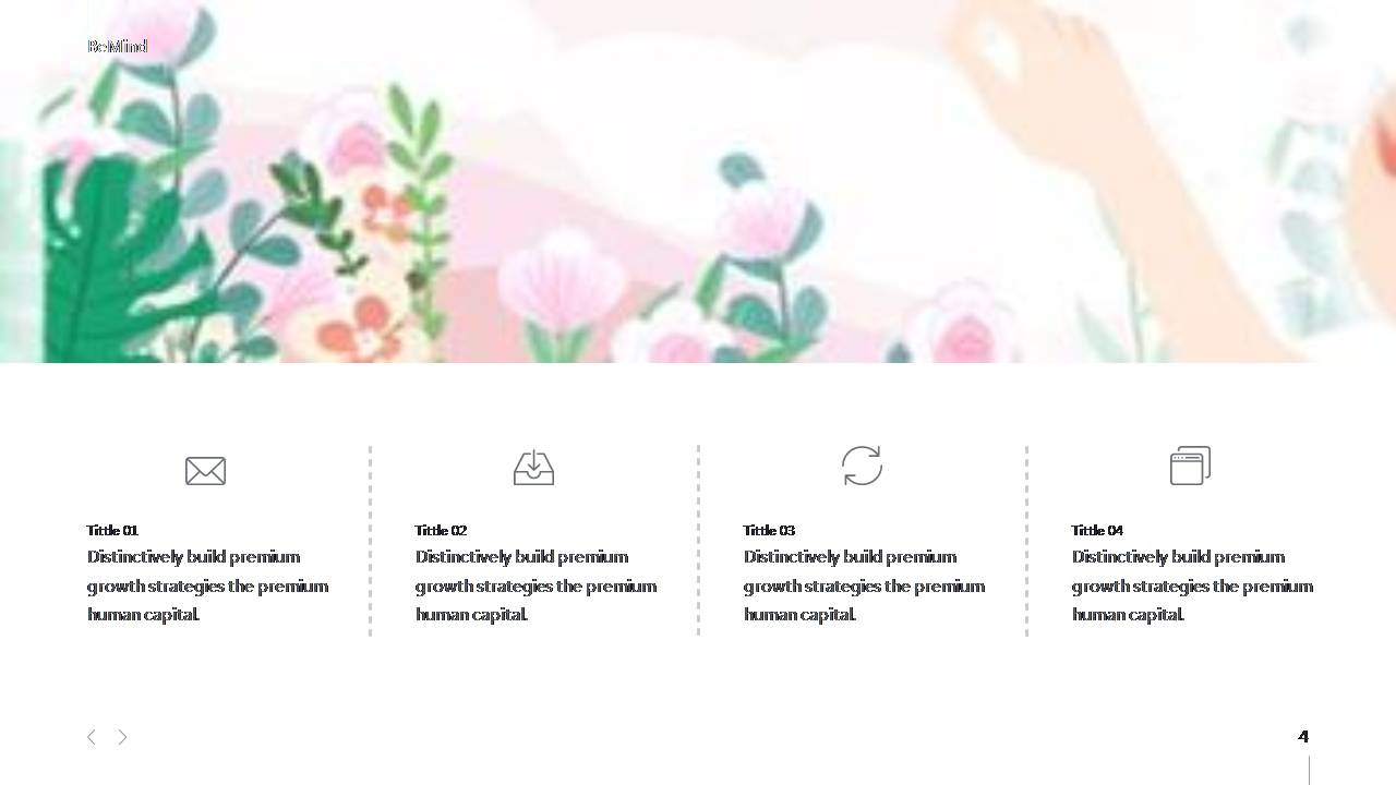 夏日ppt模板简洁