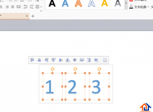 PPT怎么设计数字倒计时动画