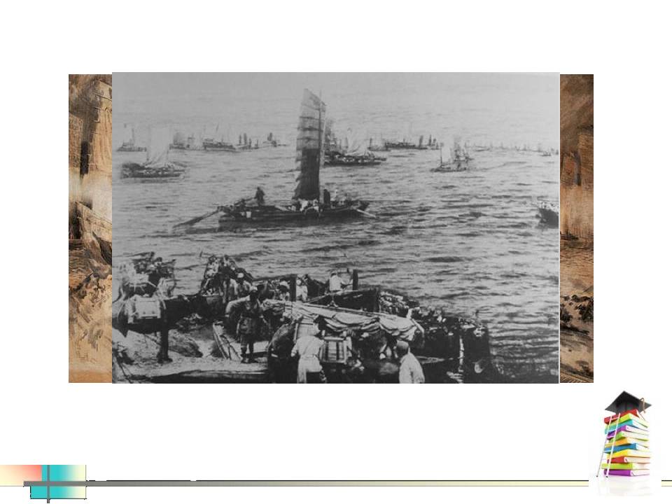 人民解放军百万大军横渡长江ppt免费下载