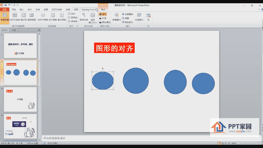 动图1.gif