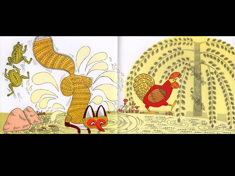 母鸡萝丝去散步ppt