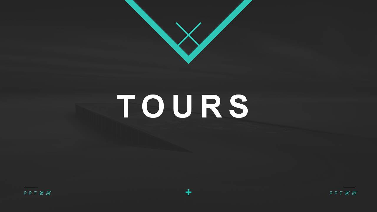 时尚行业ppt模板 