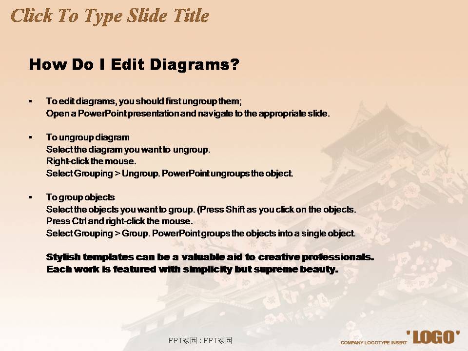 日式樱花ppt模板下载 