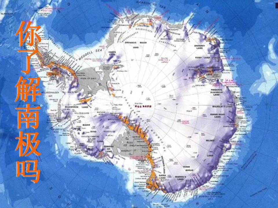 伟大的悲剧ppt。