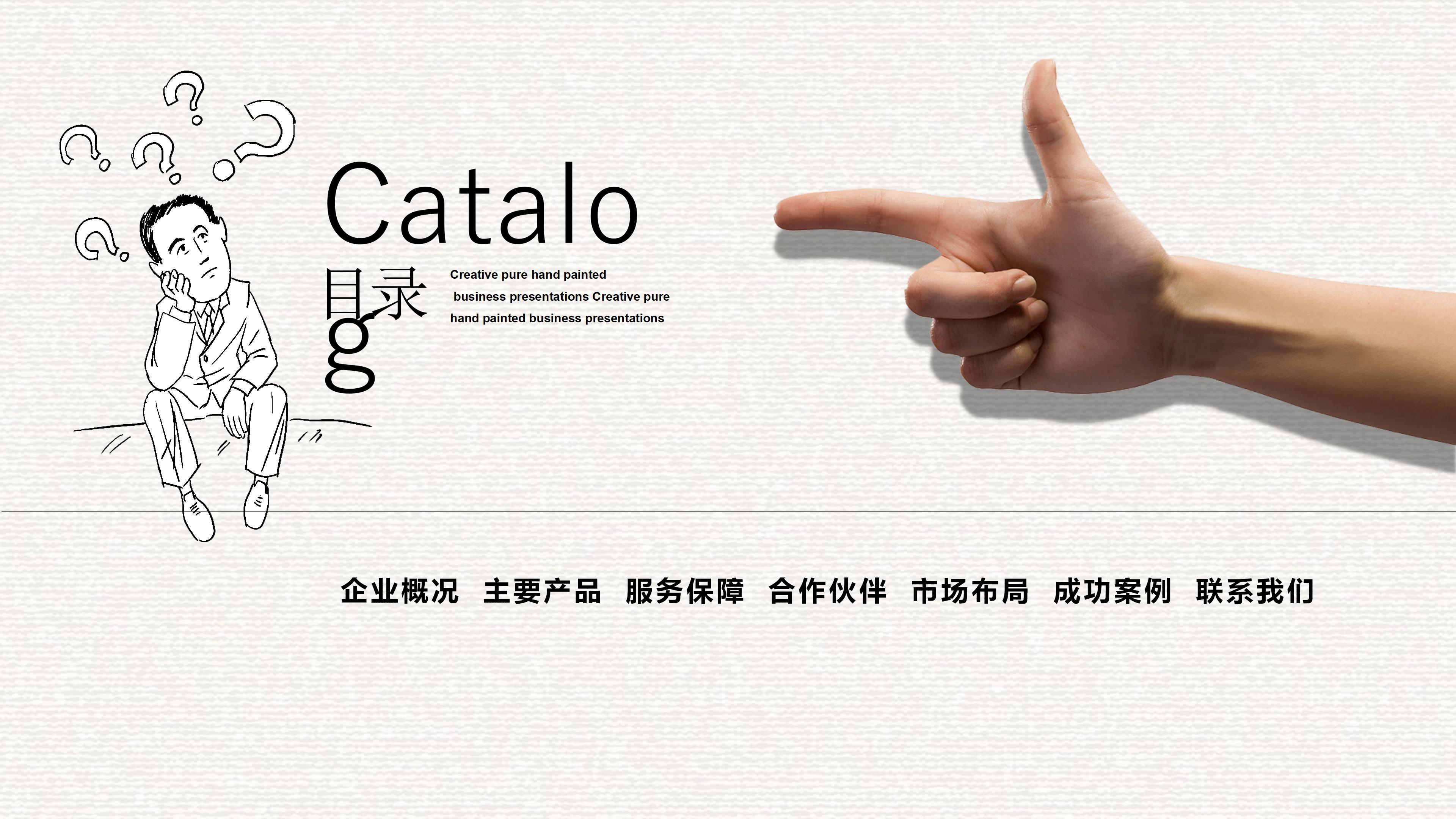 高中生班会禁毒知识ppt模板