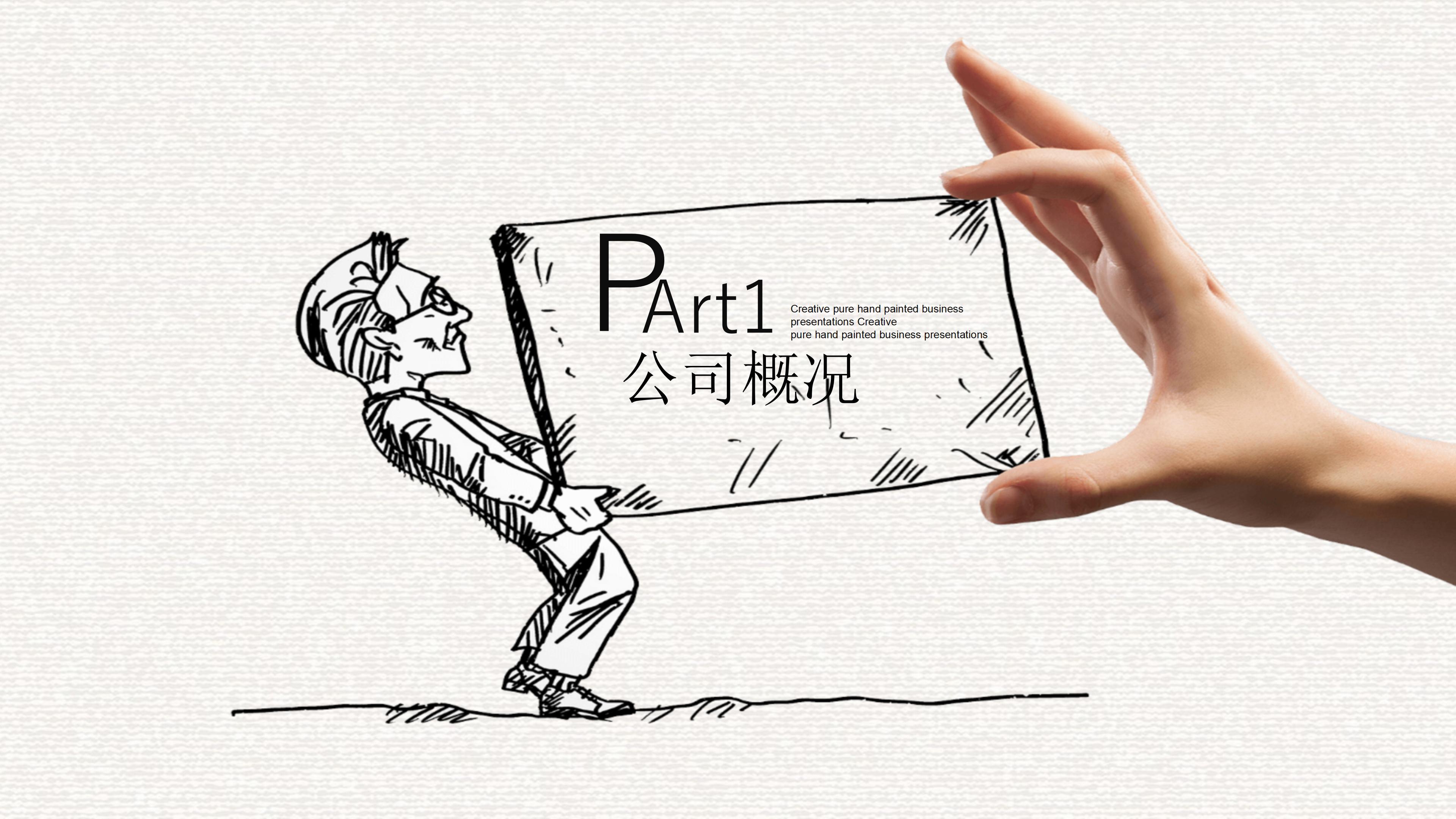 高中生班会禁毒知识ppt模板