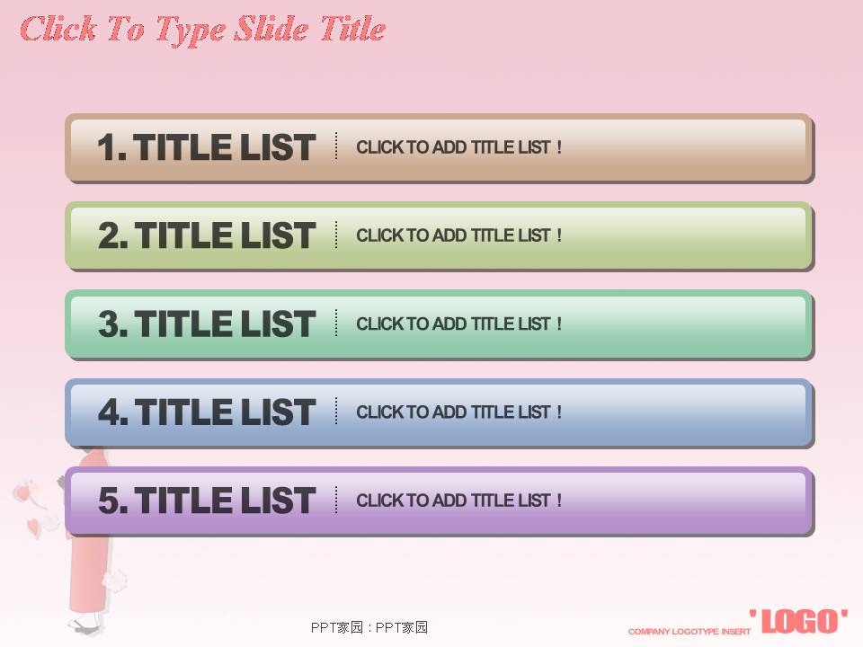 日式樱花ppt模板下载 