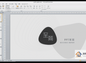 ppt怎么进行信息检索
